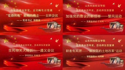 发现冷知识!-中国最火爆作为陕西版的南水北调什么工程造福三秦大地备受关注?分享平台